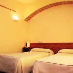 Monestir De Les Avellanes Hotel 3*